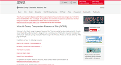 Desktop Screenshot of groupcompanies.hitachi.us