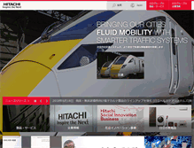 Tablet Screenshot of hitachi.co.jp
